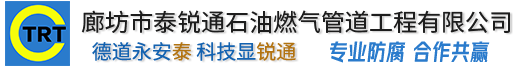 重庆罗斌茶文化有限公司